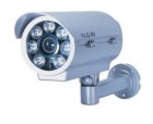 Camera Lilin PRH-58200